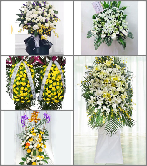江苏淮安涟水县陈师镇白事花篮预定